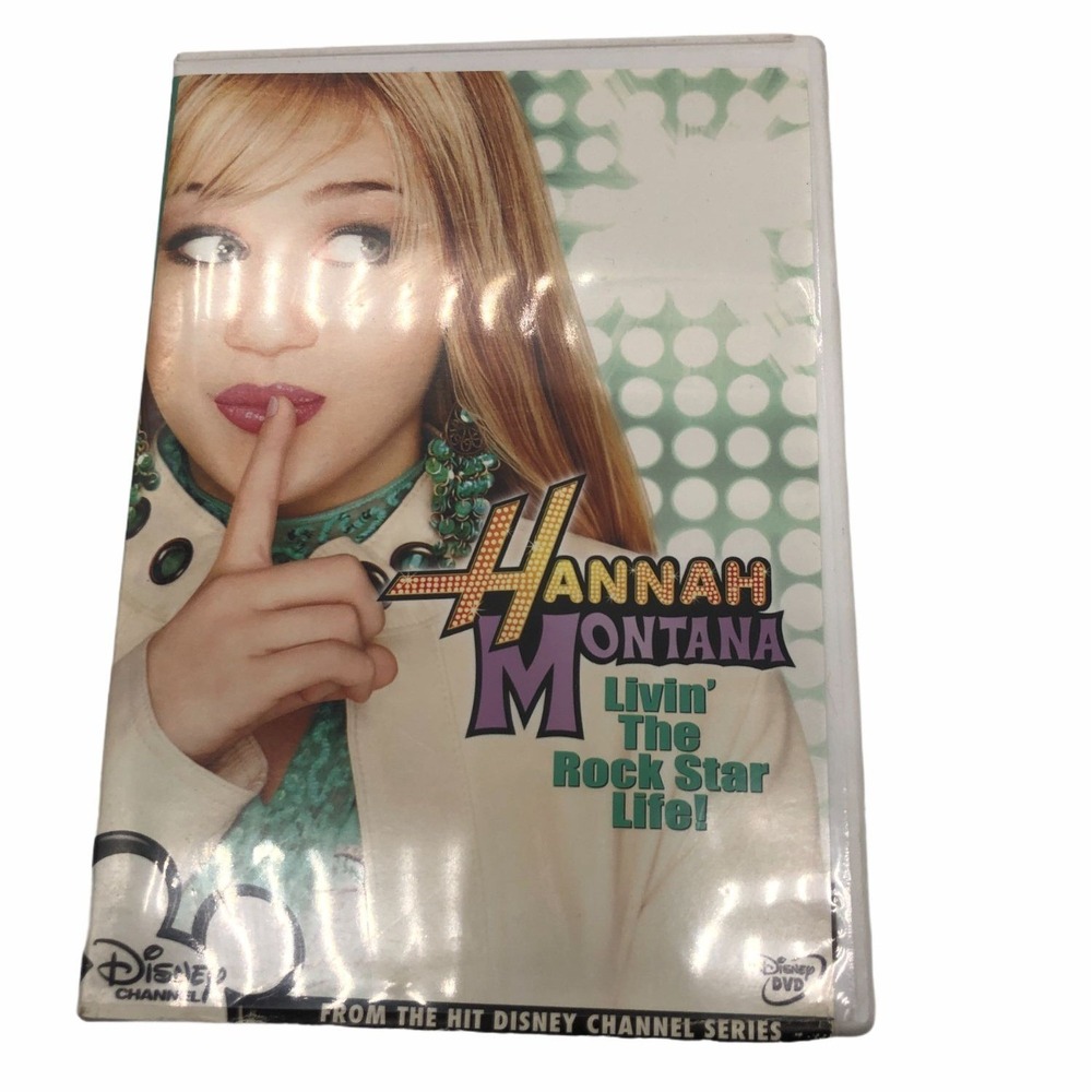 Hannah Montana Livin The Rock Star Life! DVD 2006 Disney Exclusive Bonus Feature